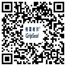 快速密封接头G80系列演示视频